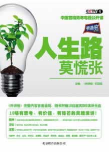 不給提款要求打流水 解決方式(圖)
