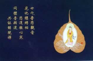 在365取款通道維護(hù)中就是被黑嗎的解決辦法（圖）