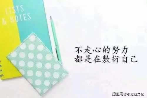 網上平臺贏錢被黑系統排查審核不給提款 操作策略（圖）