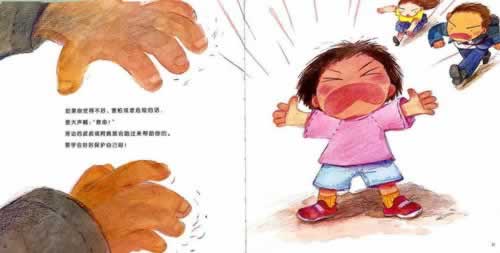 碰到被黑第三方取款通道維護審核不給提款 解決方案（圖）