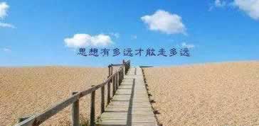 網絡上利用電子藏分提款碰到了怎么挽回（圖）