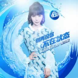 網絡平臺維護提不了怎么處理（圖）