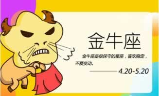 網上贏幾十萬能提現嗎大家怎么辦（圖）