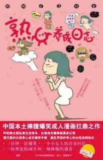黑網賬戶涉嫌套利不能到賬 解決辦法（圖）