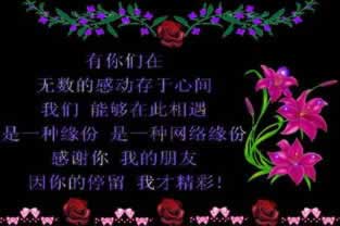 系統正在審核維護不能體現不給取款 補救對策（圖）