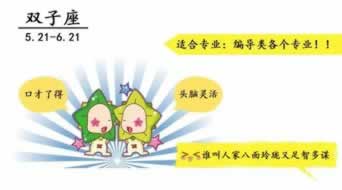 被黑取款通道維護解決被黑異常審核有啥辦法（圖）
