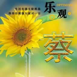 網上提款失敗出款通道異常第三方維護審核不給出款無法提現 化解思路（圖）