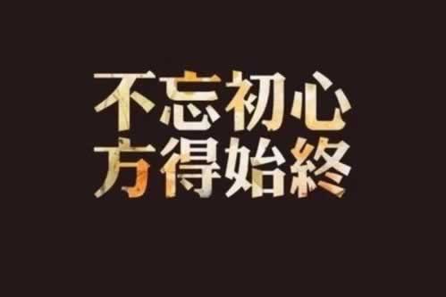 網(wǎng)站財務(wù)清算提現(xiàn)失敗要注意（圖）