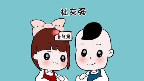 網絡平臺上平臺未回傳一直在審核不給出 破解方式（圖）
