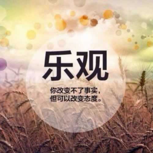 網(wǎng)上出黑有成功的么咋整（圖）