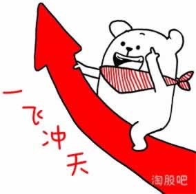 在黑網出款通道一直在維護審核怎樣處理（圖）