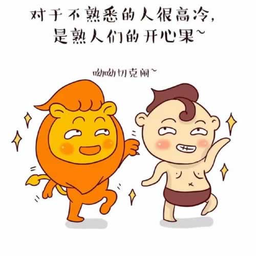 在黑網贏錢被黑出款失敗說財務清算系統升級 應對方式（圖）