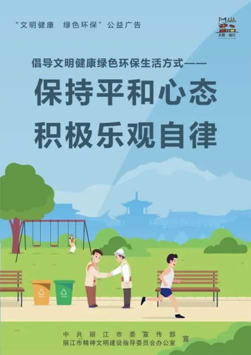 網絡營前提款被退回無法提現教你處理(圖)