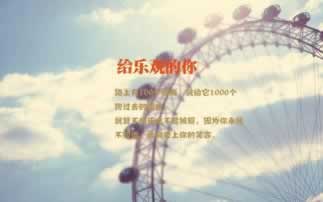 網(wǎng)絡(luò)平臺(tái)出款通道維護(hù)不給提現(xiàn)應(yīng)該裝窮嗎教你避免（圖）