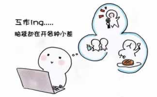 風控審核解決辦法 應對策略(圖)