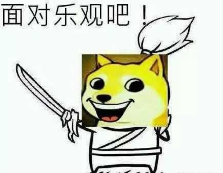 網上方法影響導致被黑成功不到賬 操作方案（圖）