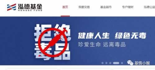 黑平臺不給提現(xiàn)怎么辦才好（圖）