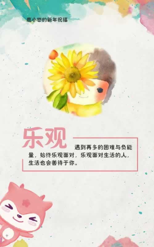 在黑網(wǎng)贏(yíng)錢(qián)財(cái)務(wù)部門(mén)清算出款失敗 化解辦法（圖）