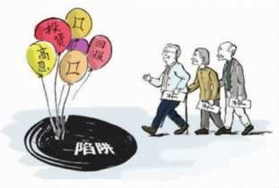 擔(dān)保網(wǎng)出黑可靠嗎快速挽回（圖）
