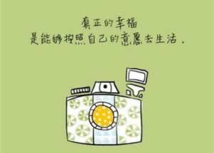 黑平臺取款不出說風控審核 化解對策（圖）