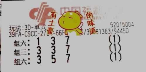 在黑網(wǎng)被黑賬戶有錢不給提 應(yīng)對(duì)策略（圖）