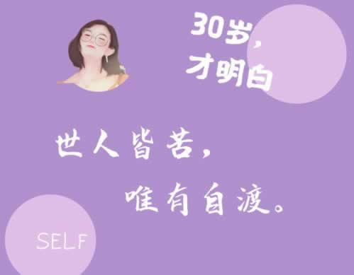 交易類型外圍系統取款的操作辦法(圖)
