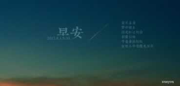網絡平臺被黑不給取快遞碰到了怎么辦（圖）