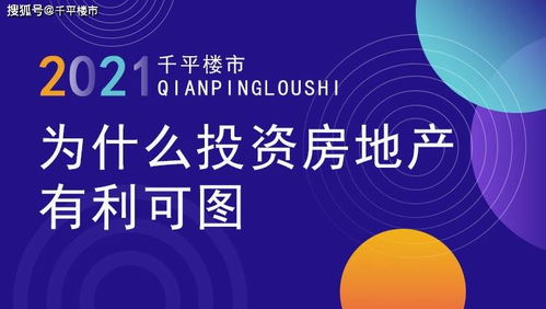 網絡平臺取款通道被維護半個月了什么意思啊 處理方案（圖）