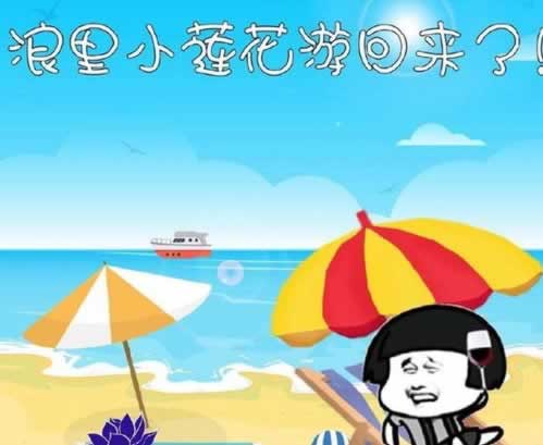 網站提不了款怎么辦 處理方式（圖）