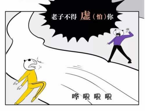 網上出現提款幾天不能出款如何是好(圖)