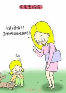 有誰可以解決賬戶異常提現失敗怎么會這樣（圖）
