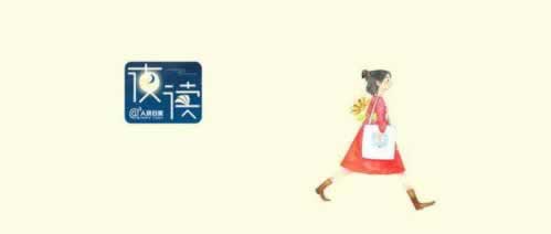 被黑平臺黑了幾萬怎么辦 破解對策（圖）