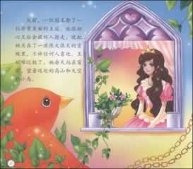 網上被黑風控審核一直不給提款什么意思啊教你如何面對（圖）