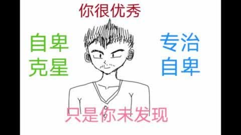 網上平臺被黑提款第三方出款通道審核 補救對策（圖）