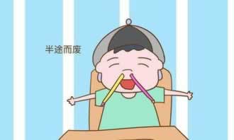 網站上被黑平臺贏錢顯示出款渠道一般維護多久 處理方案（圖）