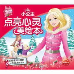 網上平臺被黑提款一直審核不到賬 操作策略（圖）