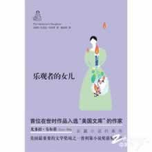 被黑提款未通過 應對辦法（圖）