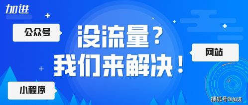 碰到黑網被黑數據審核不給提款解決方式碰到了怎么面對（圖）