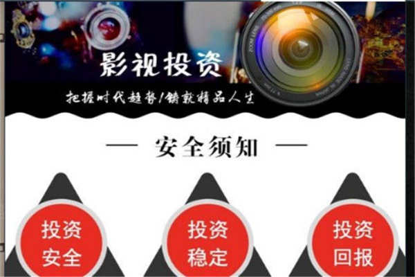 平臺已經(jīng)一天多不給提款該咋辦(圖)