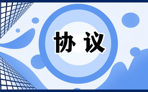 賬戶風控審核維護不給提款要如何操作（圖）