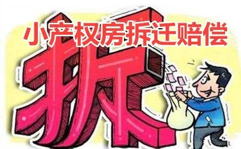網(wǎng)上贏錢不給提款取款通道維護(hù)碰到了怎么挽回（圖）