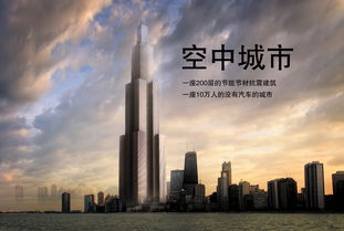 網(wǎng)上平臺系統(tǒng)維護提不款 操作方法（圖）