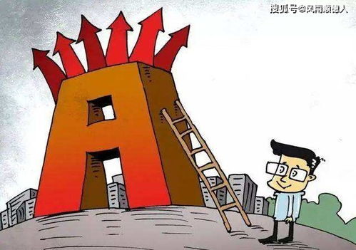 出款通道端口維護(hù)升級(jí)導(dǎo)致平臺(tái)不給提現(xiàn)無(wú)法出款什么解決方法（圖）