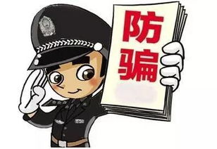 黑網(wǎng)以通道維護(hù)為借口拒絕提現(xiàn)有辦法嗎（圖）