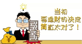 在網(wǎng)上的平臺(tái)被黑客服說還有打10倍流水才給出款快速解決(圖)