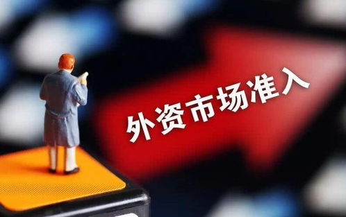 出款通道維護異常異常不能提現被黑正常嗎 破解思路（圖）