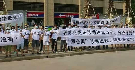 在網(wǎng)上系統(tǒng)維護(hù)了我們?cè)摻棠闳绾翁幚恚▓D）