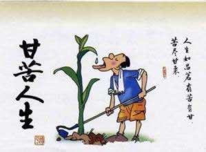 揭秘抽查提現不了 化解方案（圖）