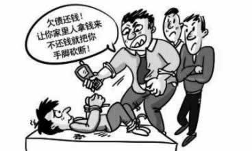 網上被黑被黑了不給出款有什么辦法拿回嗎 處理對策（圖）