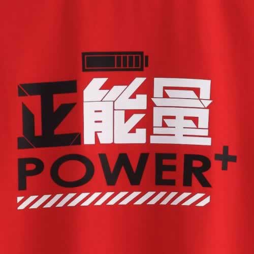 提款通道審核不通過(guò) 補(bǔ)救對(duì)策（圖）